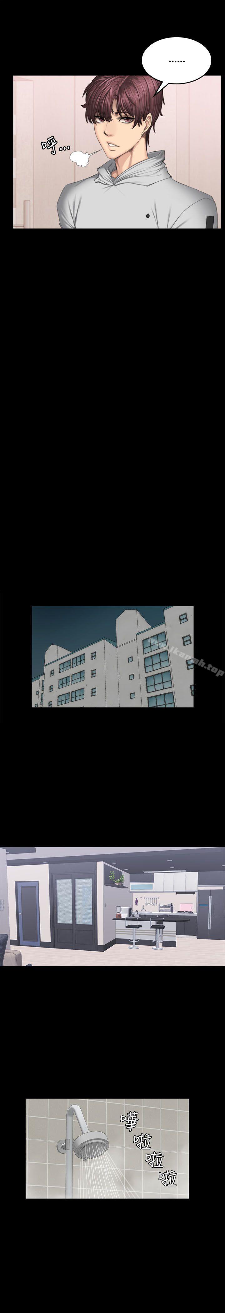 製作人:练习生第42话