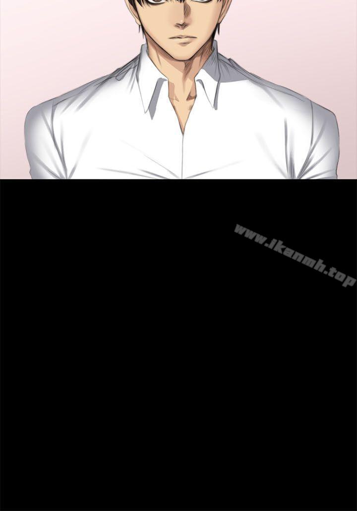 製作人:练习生第43话