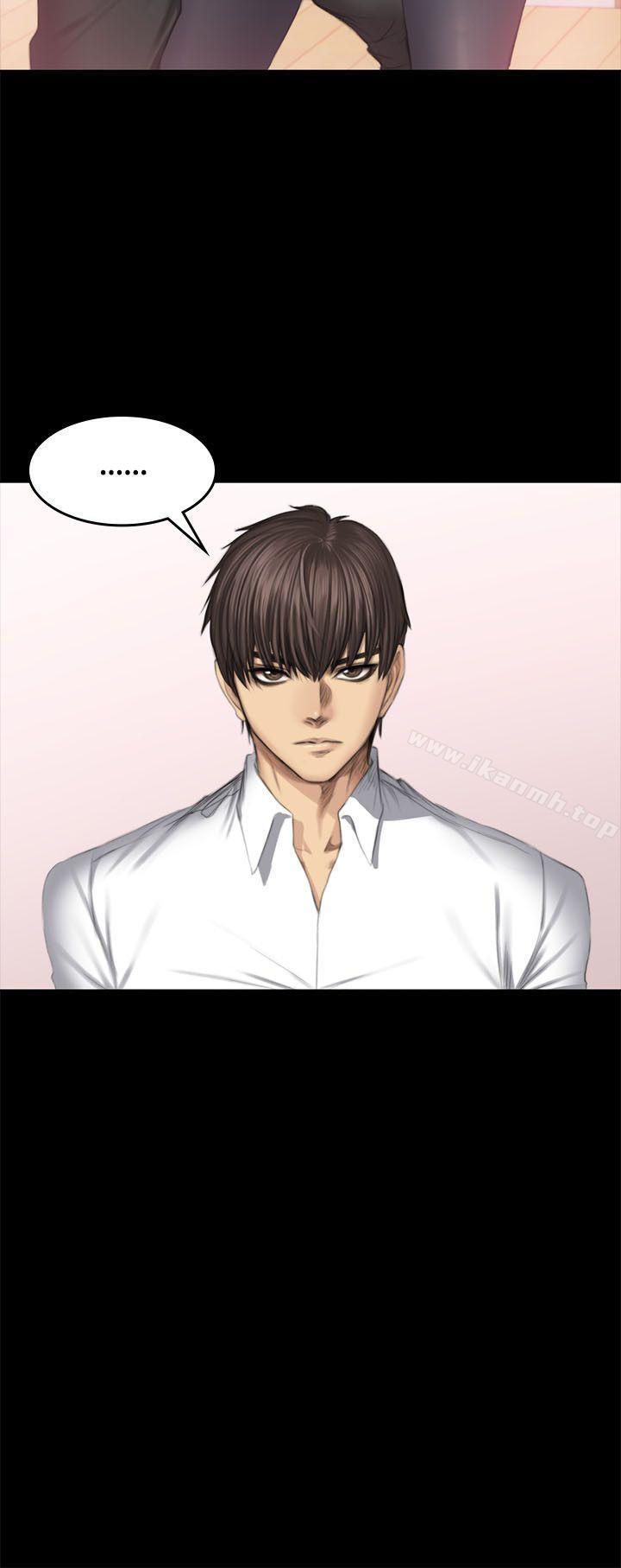 製作人:练习生第44话