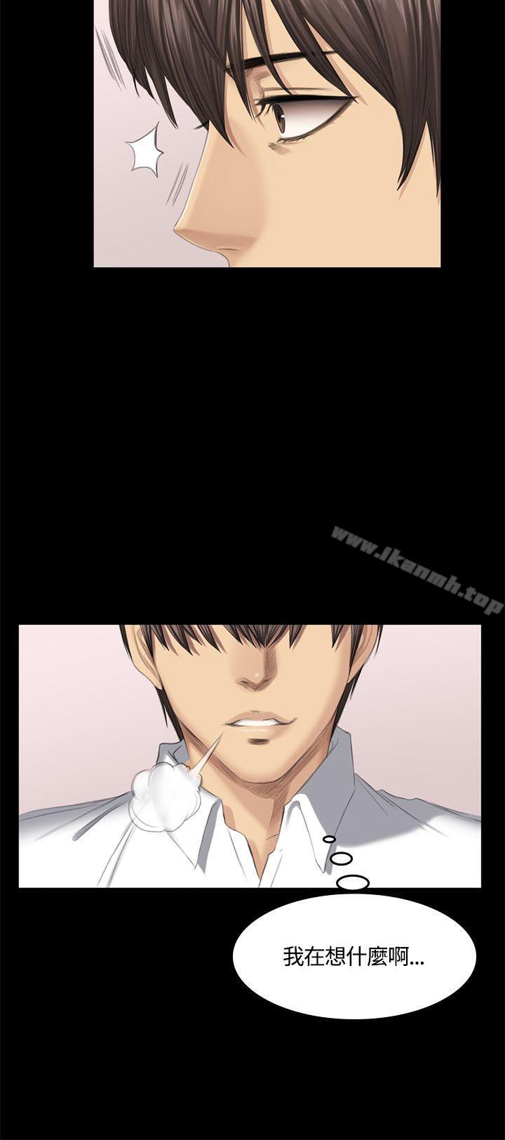 製作人:练习生第44话