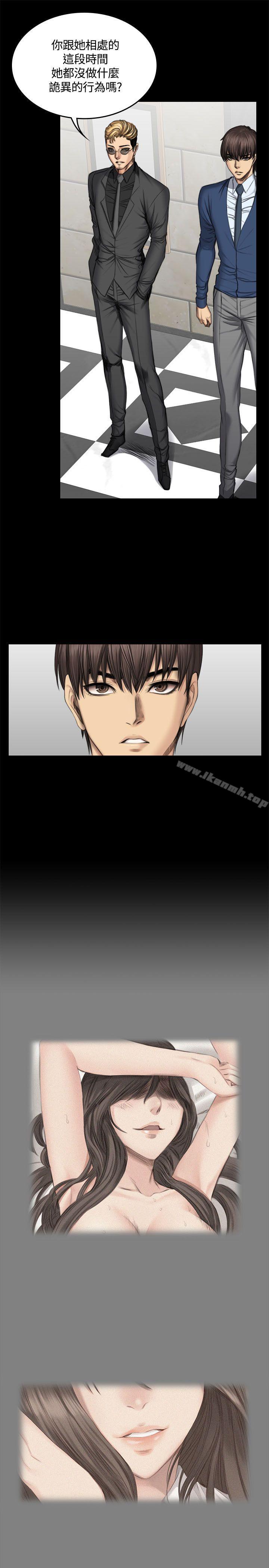 製作人:练习生第46话