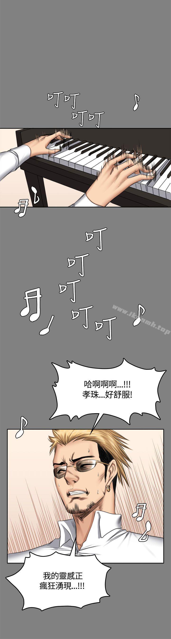製作人:练习生第46话