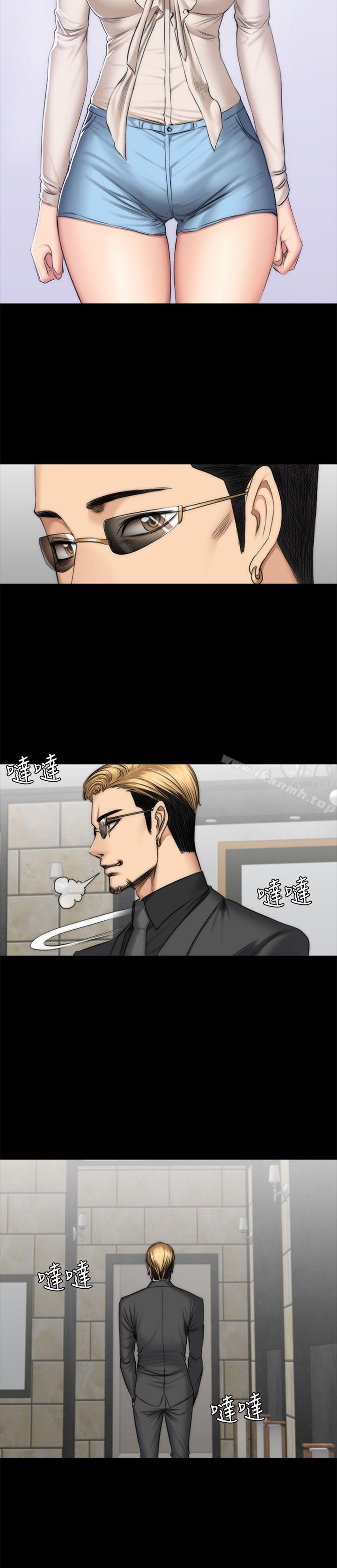 製作人:练习生第47话