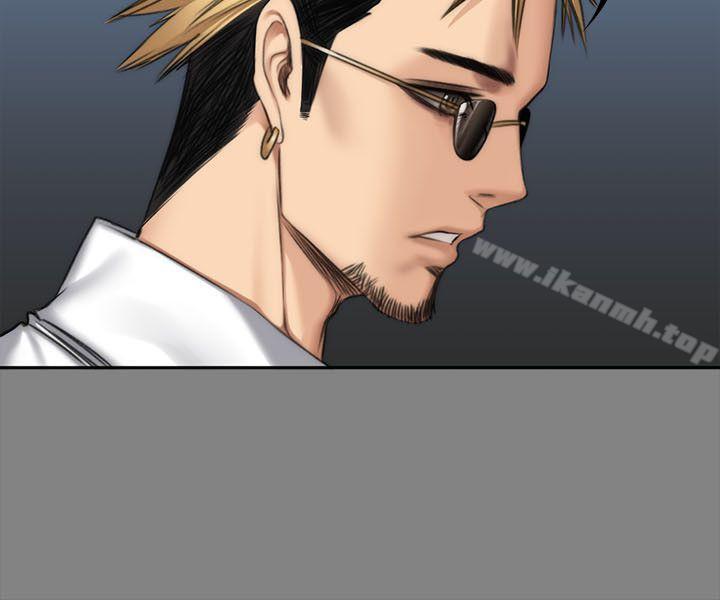 製作人:练习生第47话