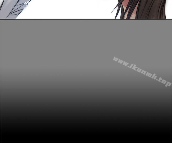 製作人:练习生第47话