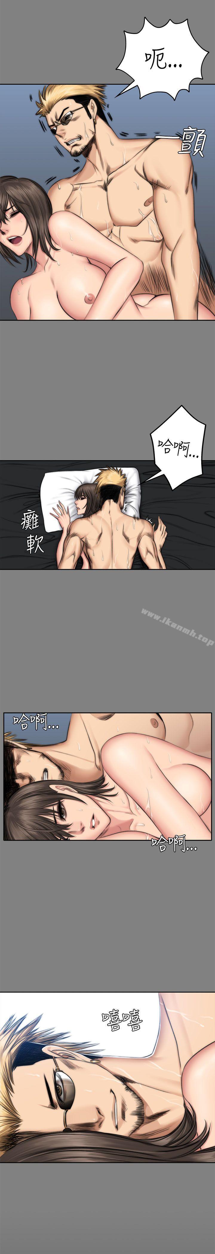 製作人:练习生第48话