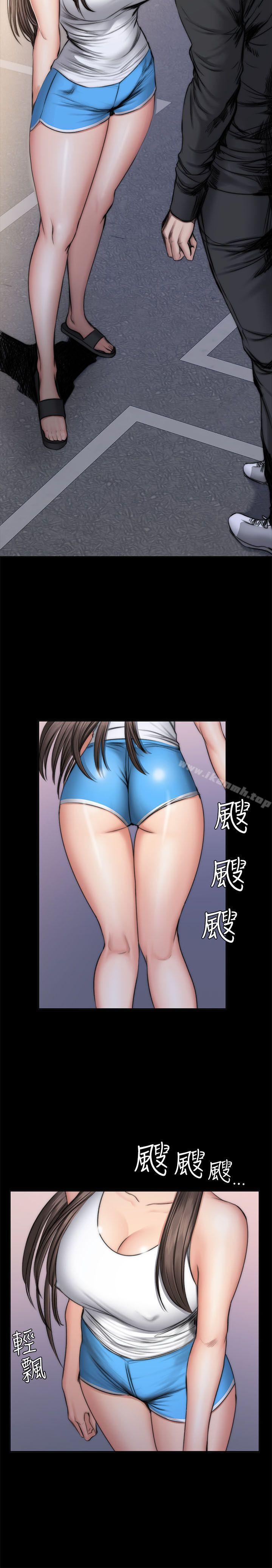 製作人:练习生第49话
