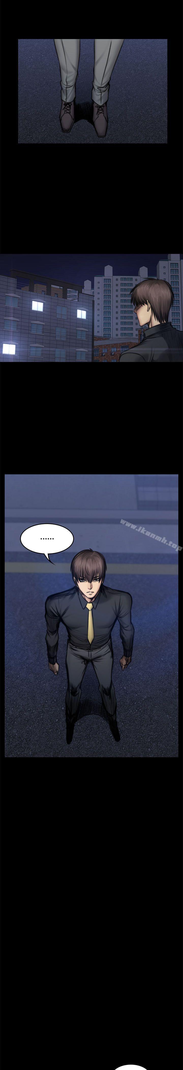 製作人:练习生第50话