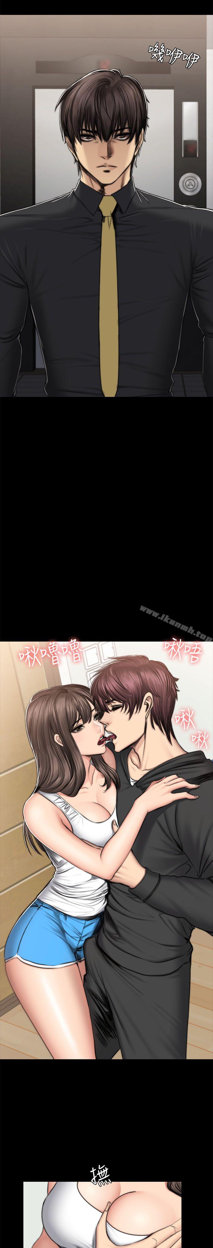 製作人:练习生第50话