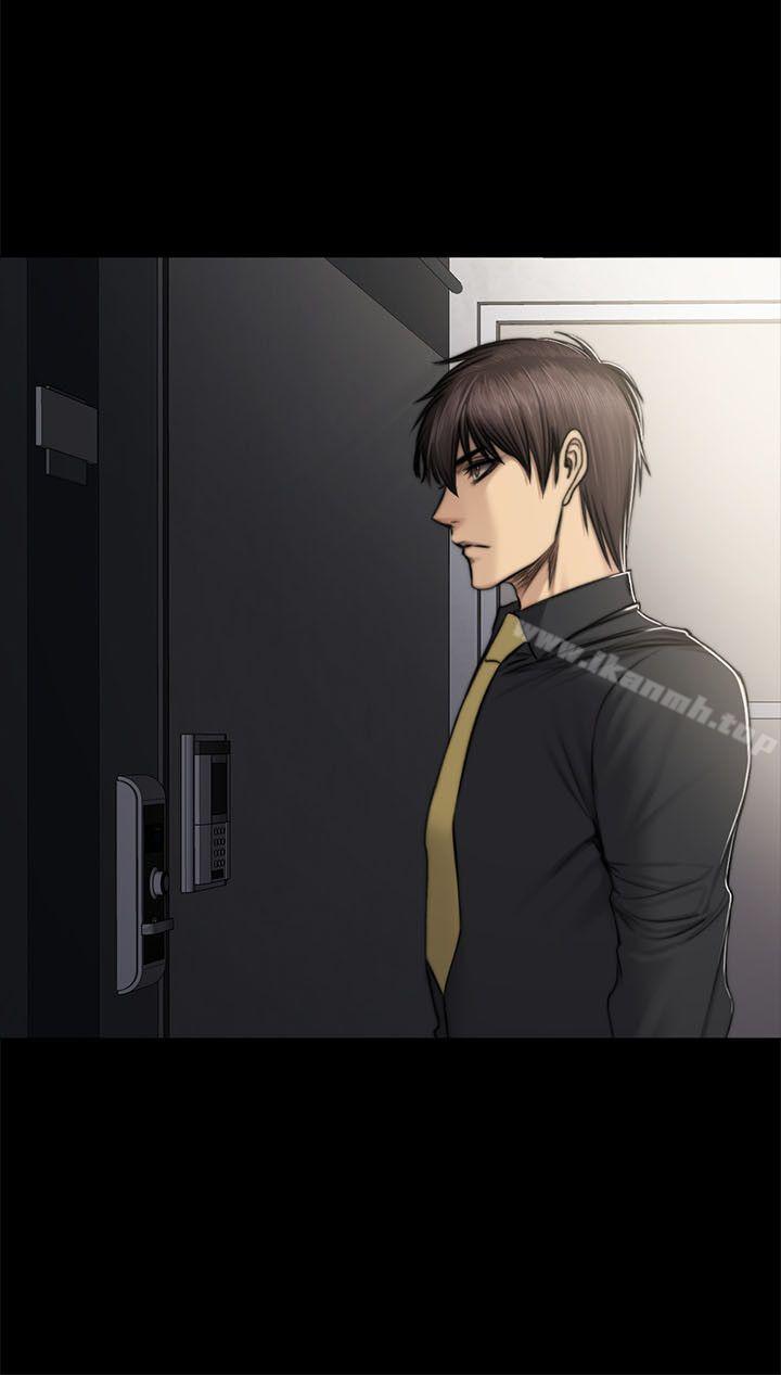 製作人:练习生第50话