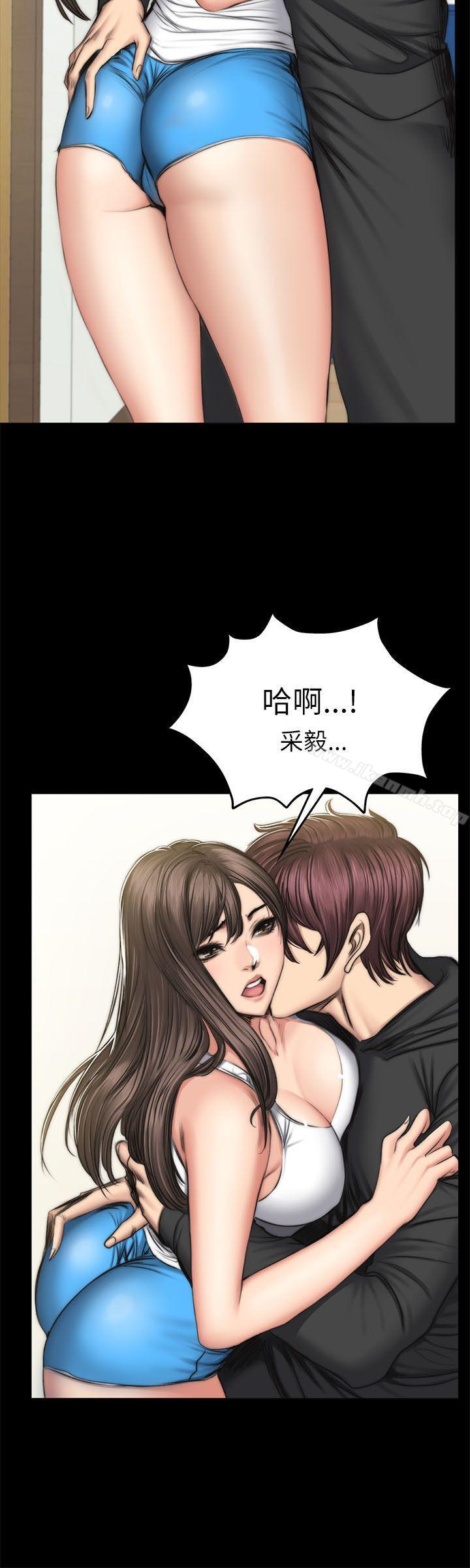 製作人:练习生第51话