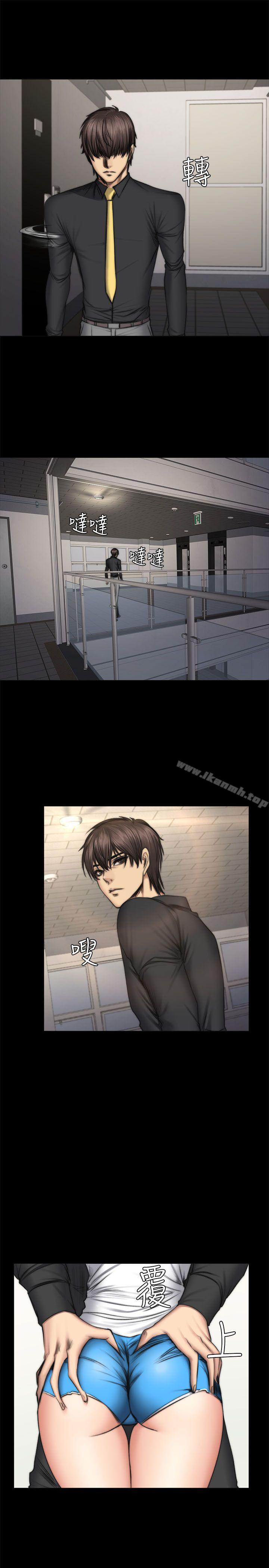製作人:练习生第51话