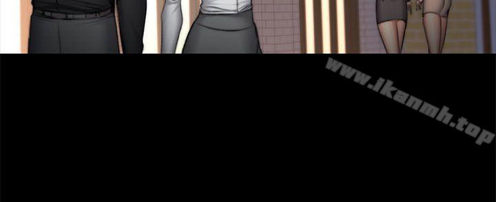 製作人:练习生第53话