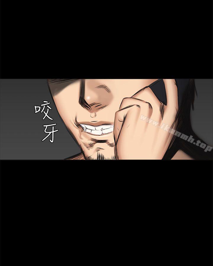 製作人:练习生第55话