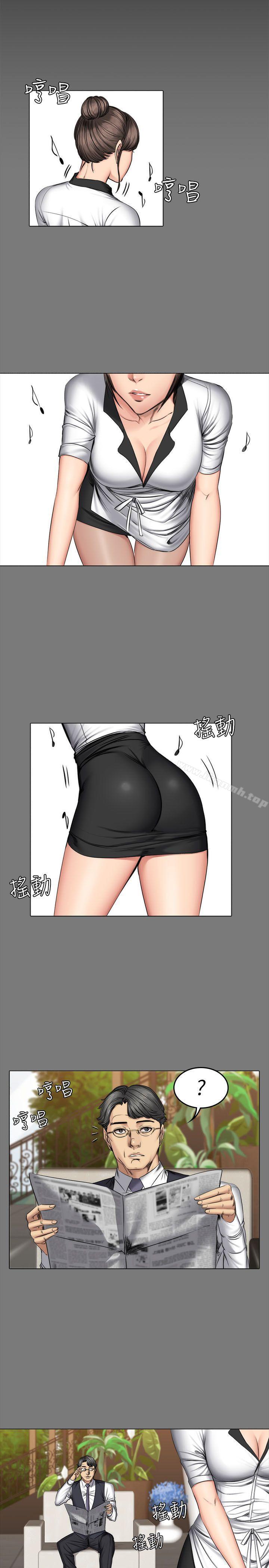 製作人:练习生第57话
