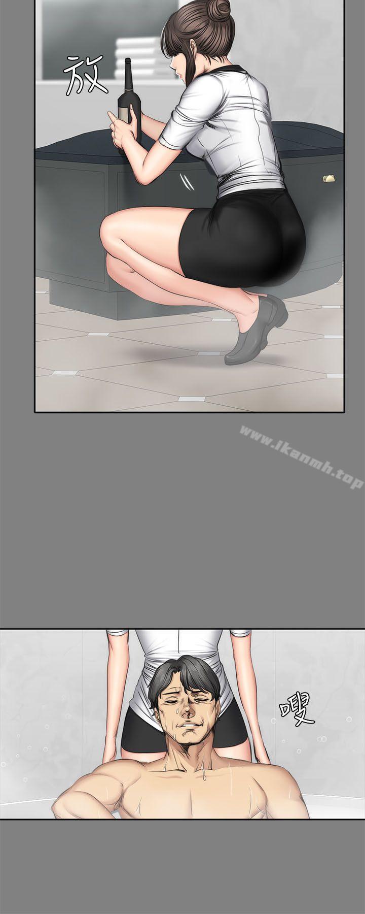 製作人:练习生第58话