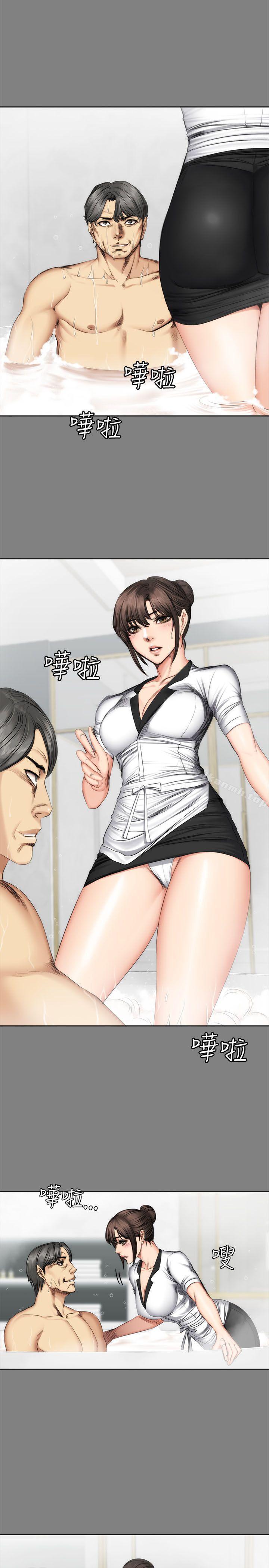製作人:练习生第58话