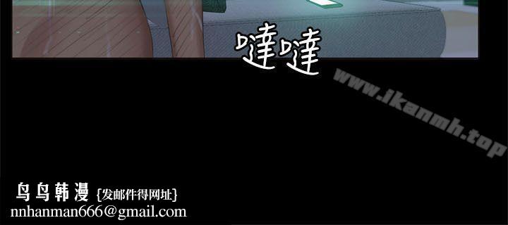 製作人:练习生第60话