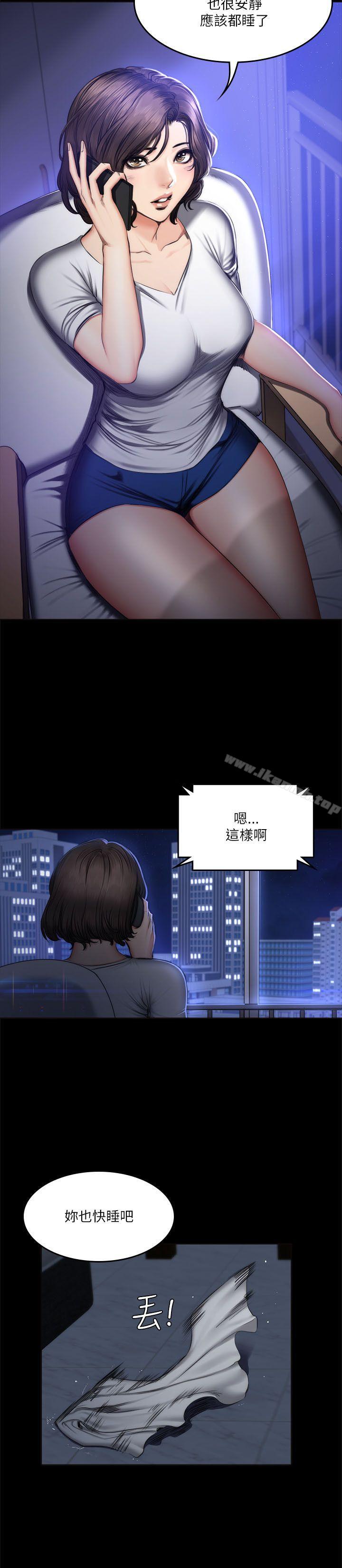製作人:练习生第60话
