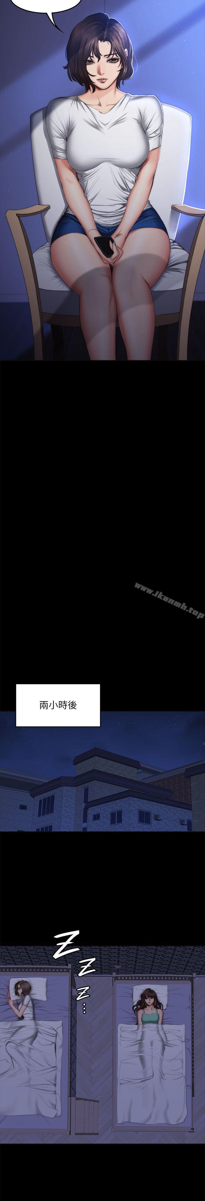 製作人:练习生第60话