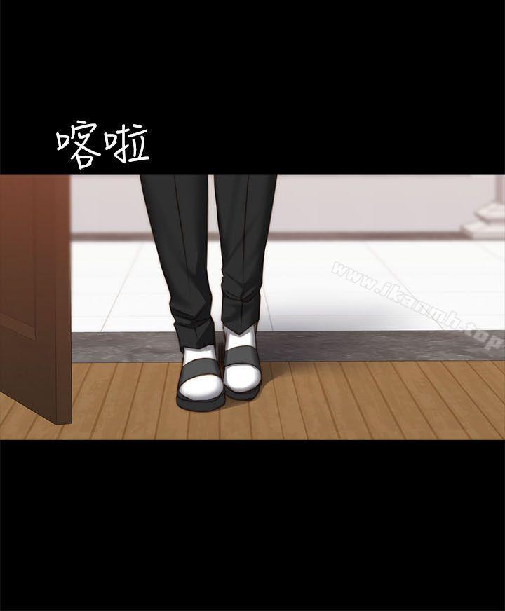 製作人:练习生第66话