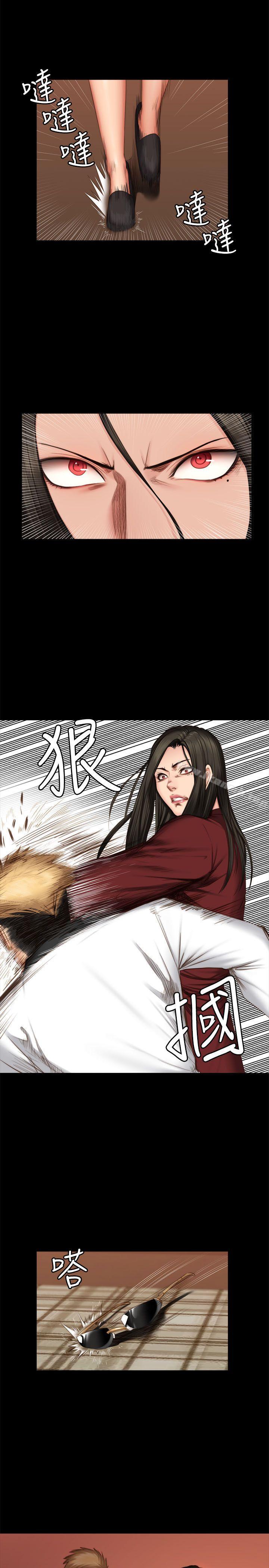 製作人:练习生第67话