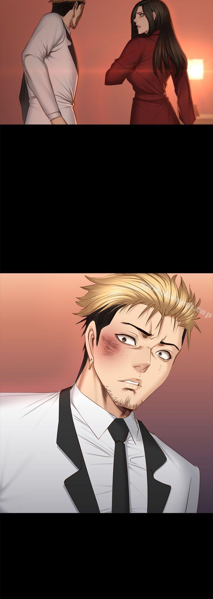 製作人:练习生第67话