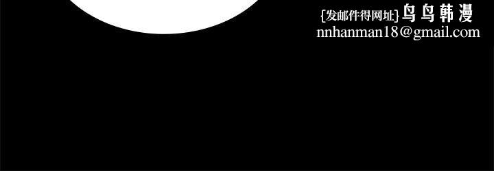製作人:练习生第68话