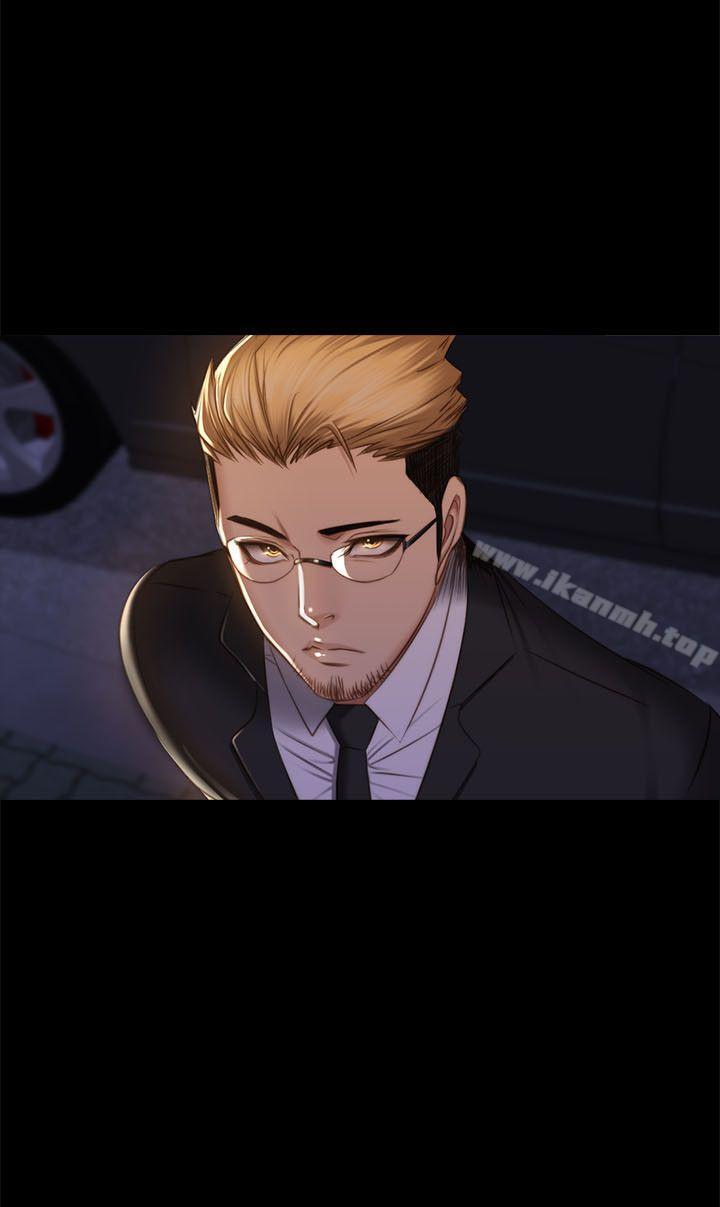 製作人:练习生第68话