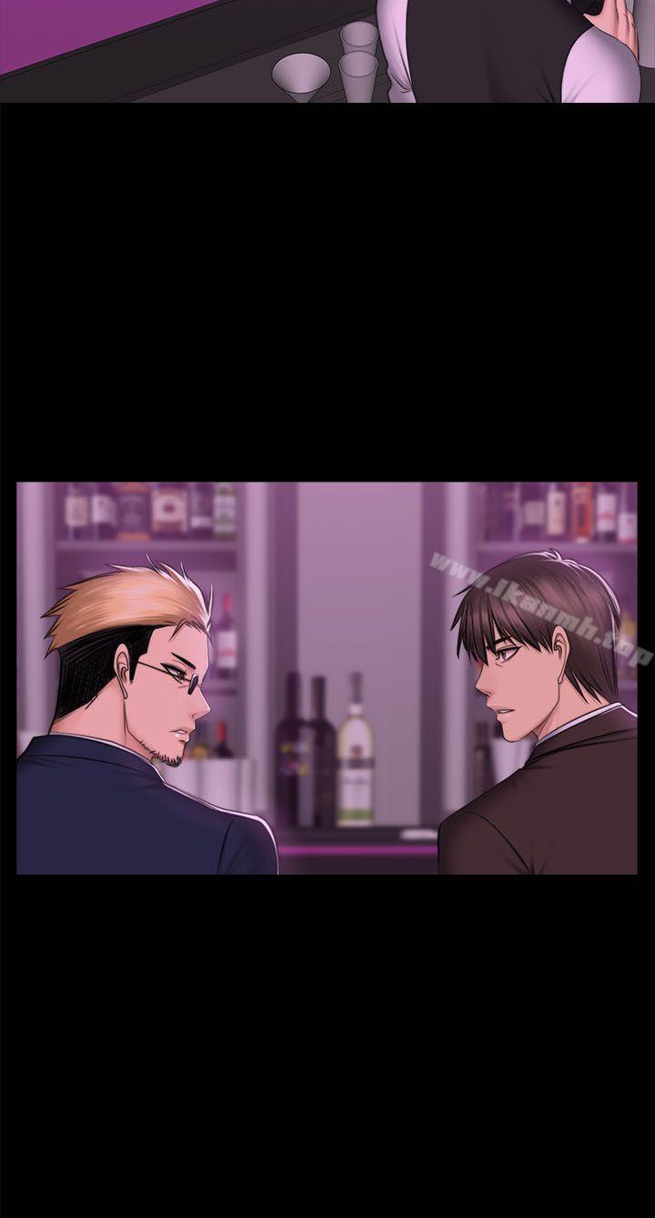 製作人:练习生第70话-卢会长的执着