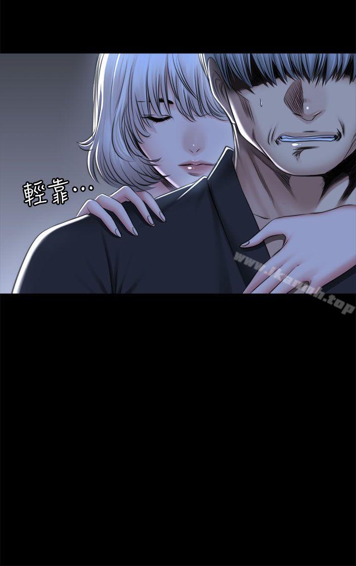 製作人:练习生第72话-新女王的惩罚
