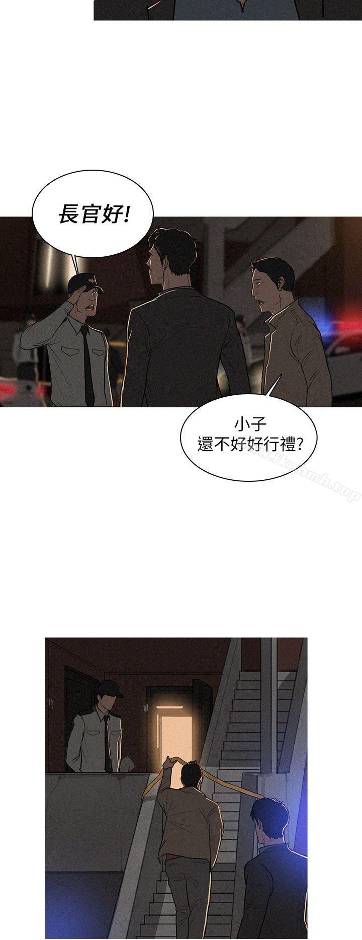 BURST第1话