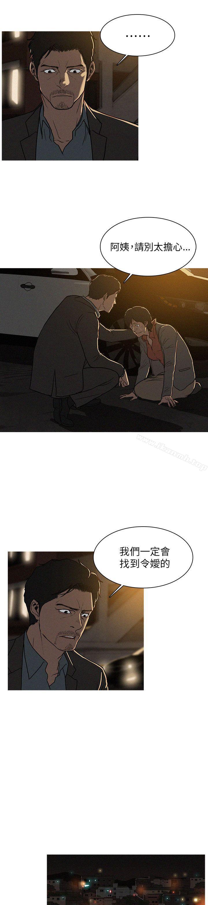 BURST第1话