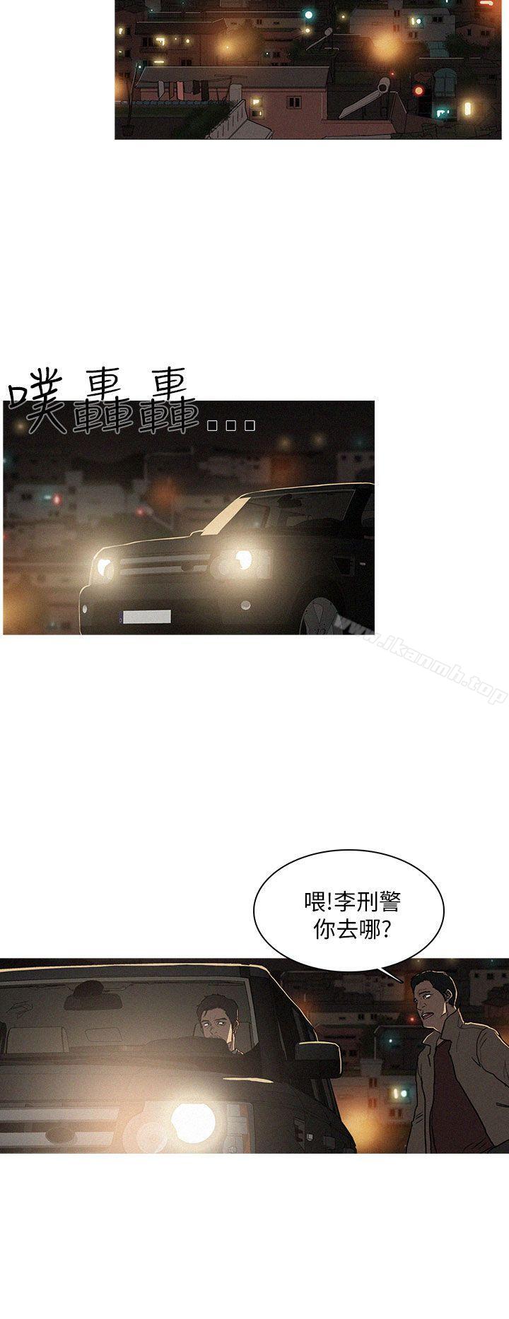 BURST第1话