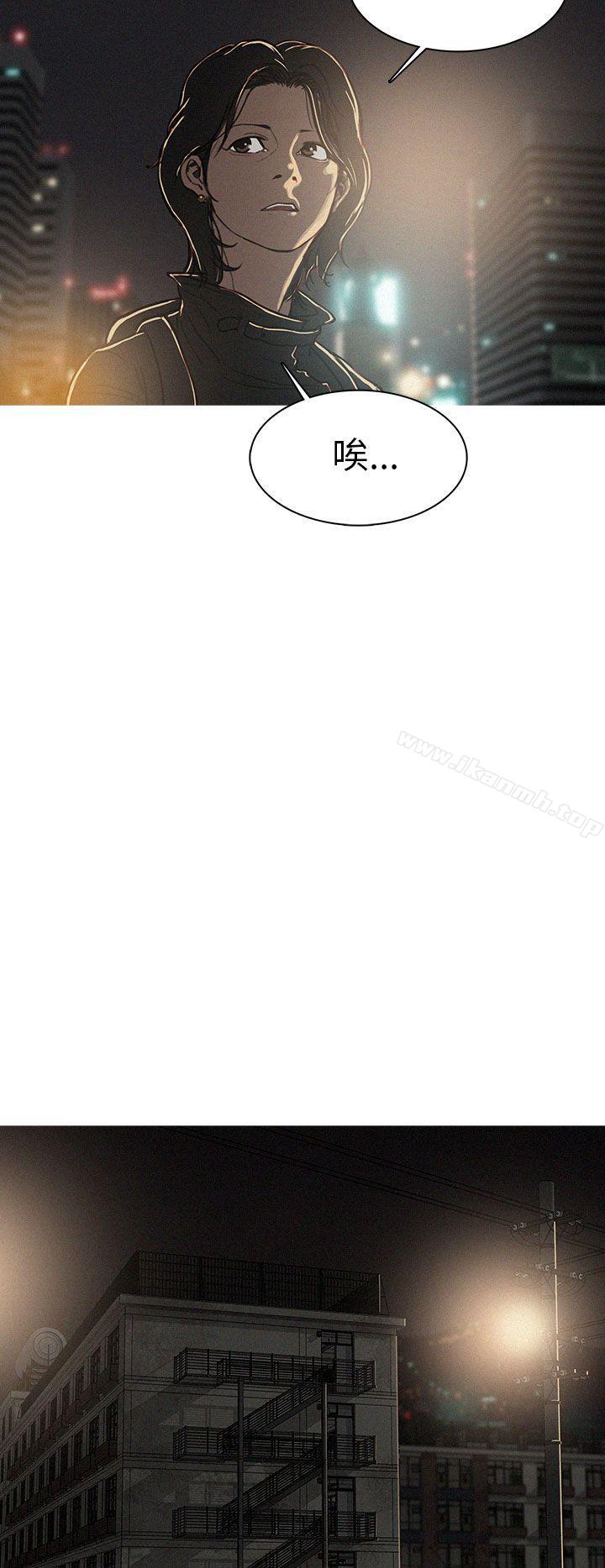 BURST第1话