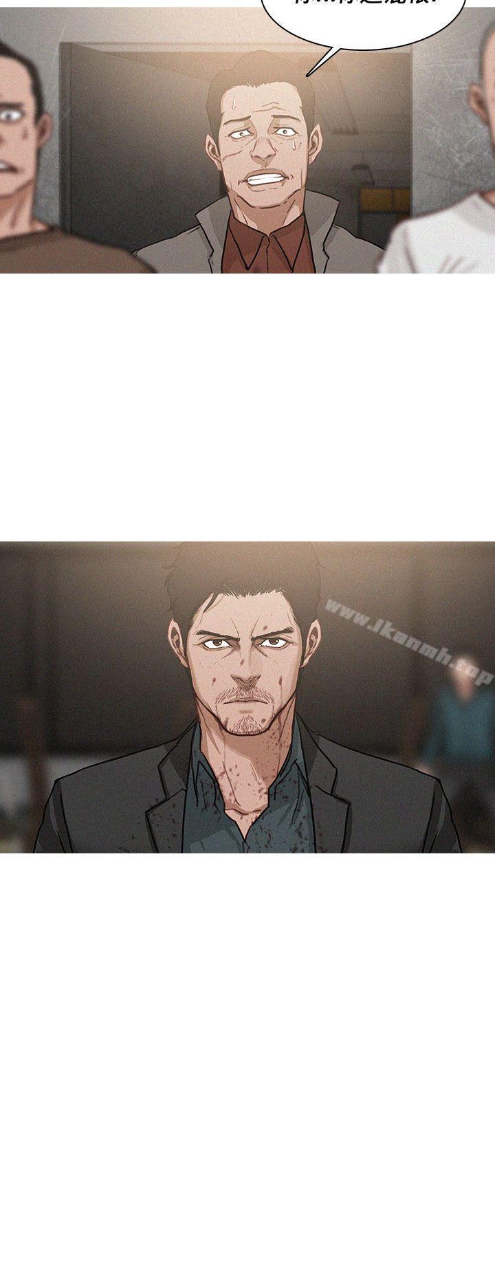 BURST第2话