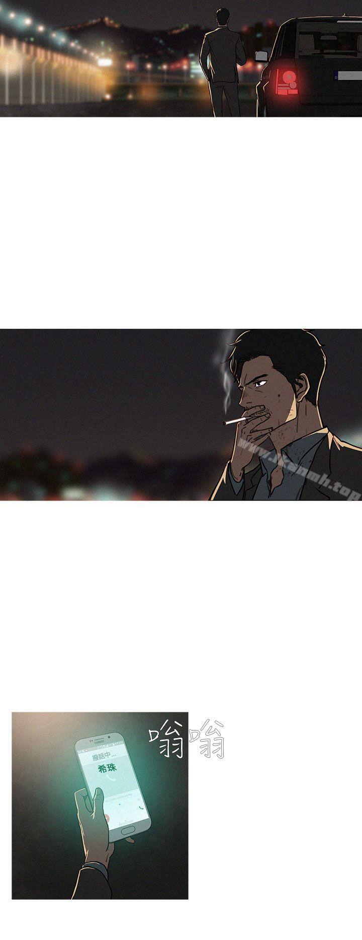 BURST第3话