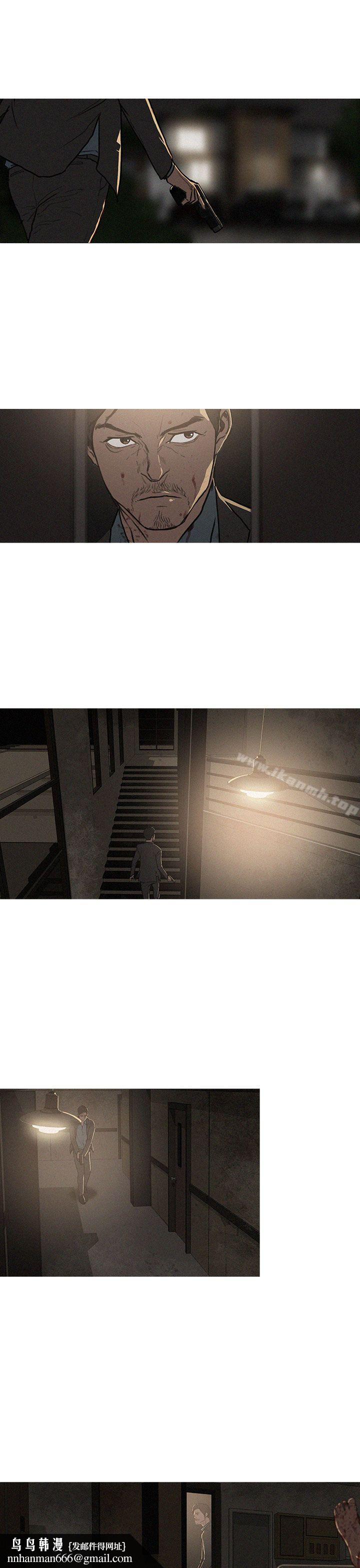 BURST第3话