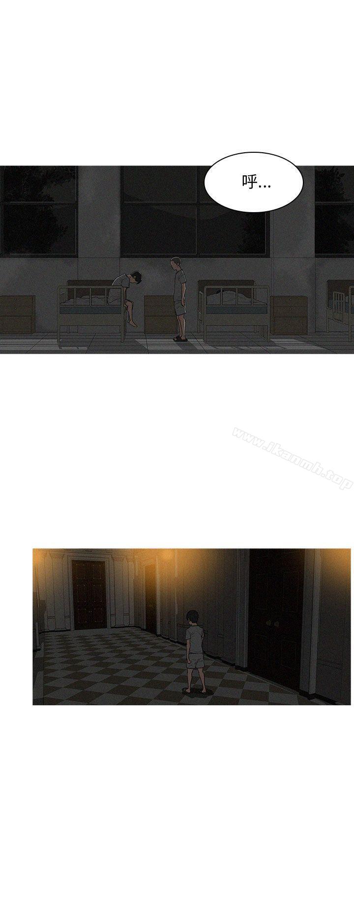 BURST第5话