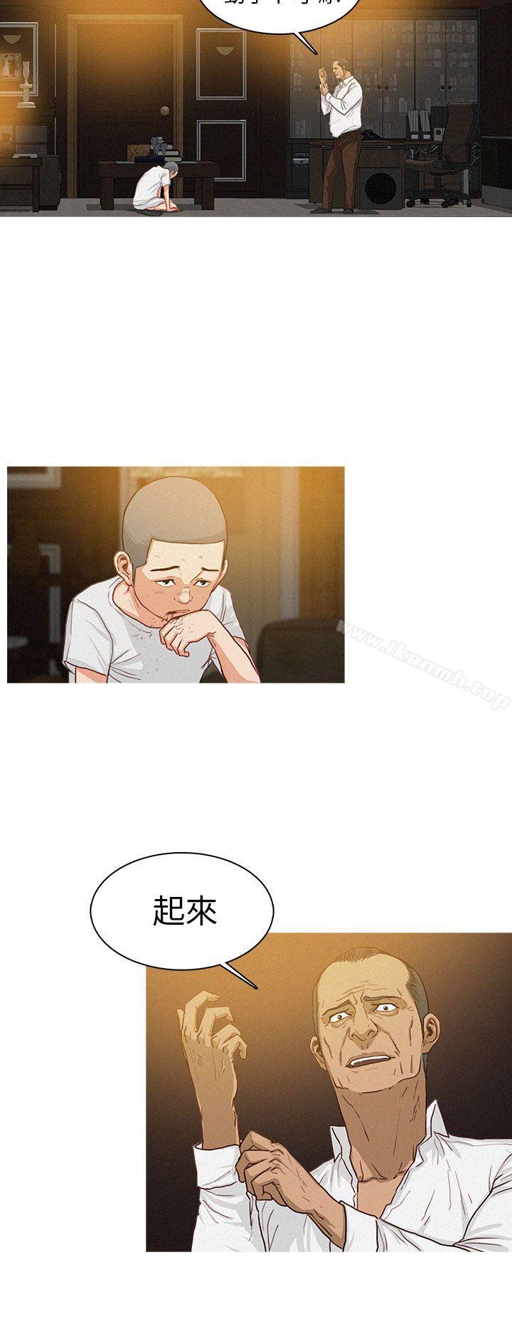 BURST第8話