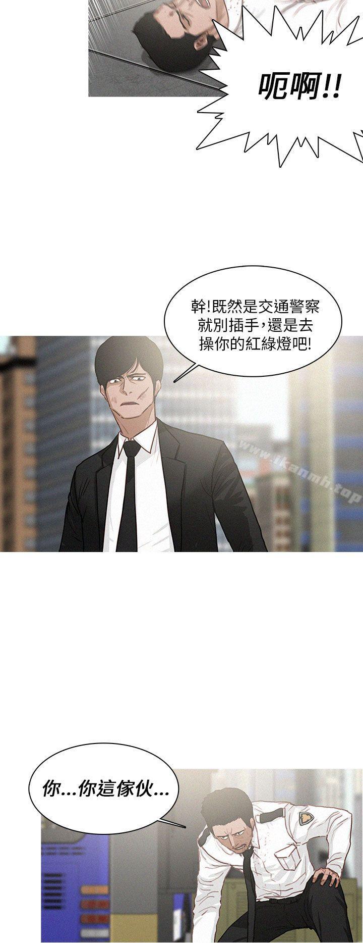 BURST第12话