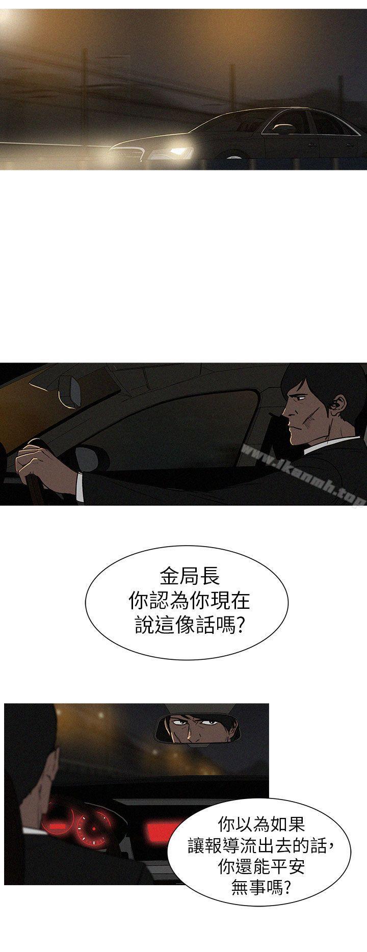 BURST第13话