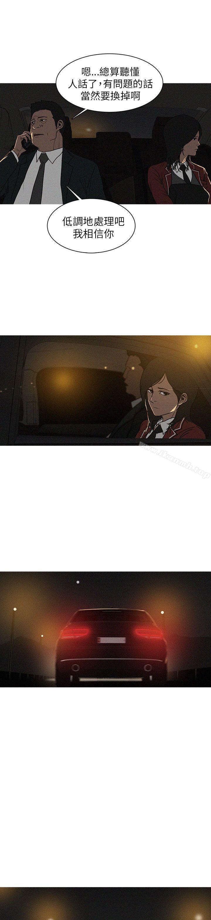 BURST第13话