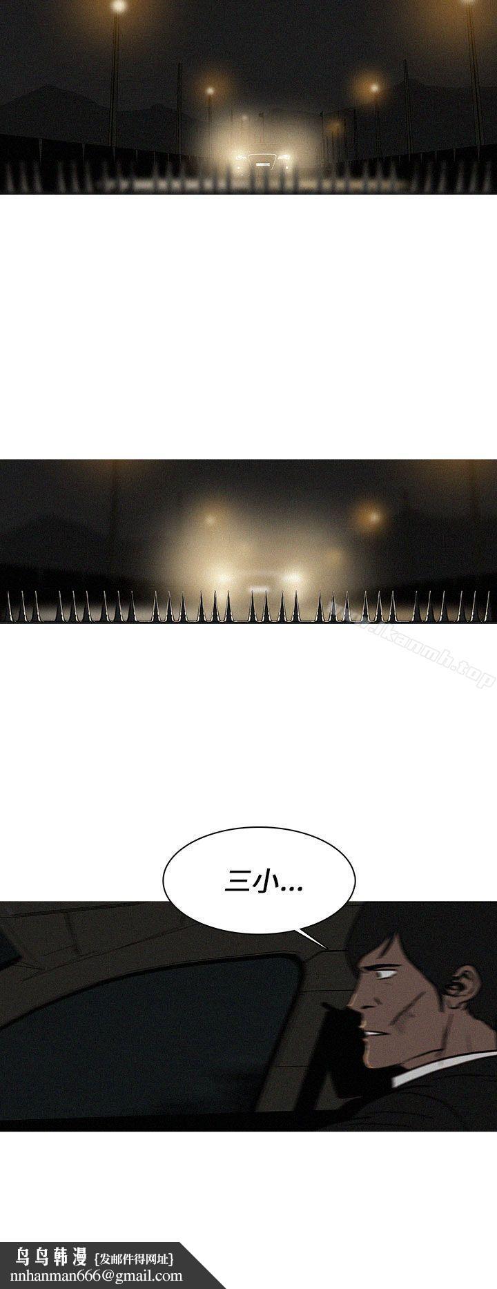 BURST第13话