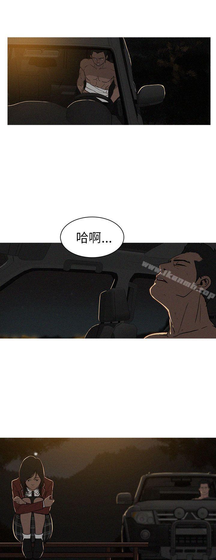 BURST第15话