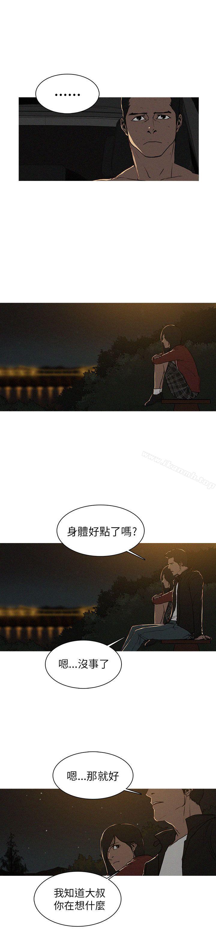 BURST第15话