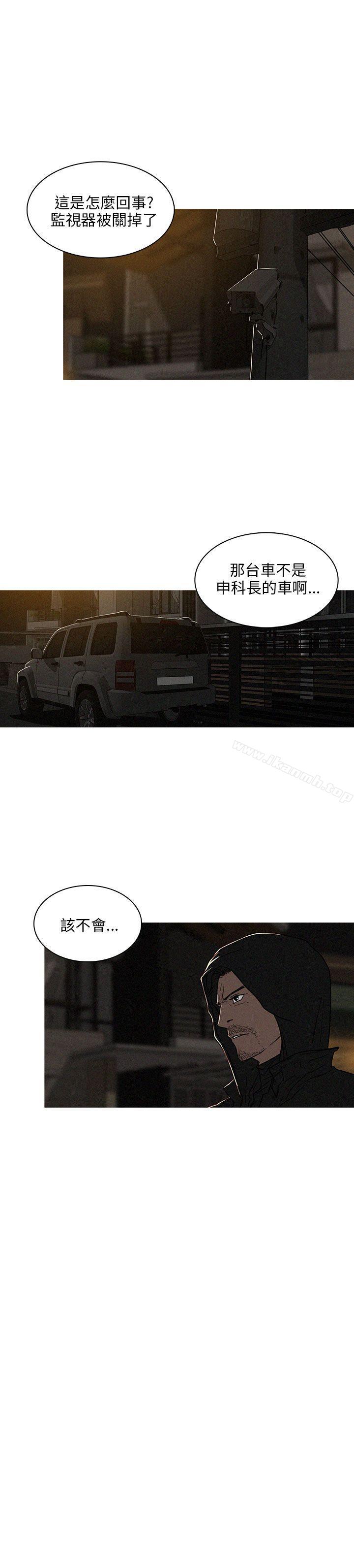 BURST第22话