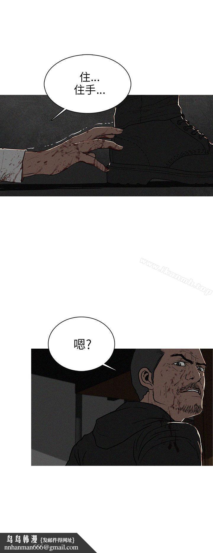BURST第22话