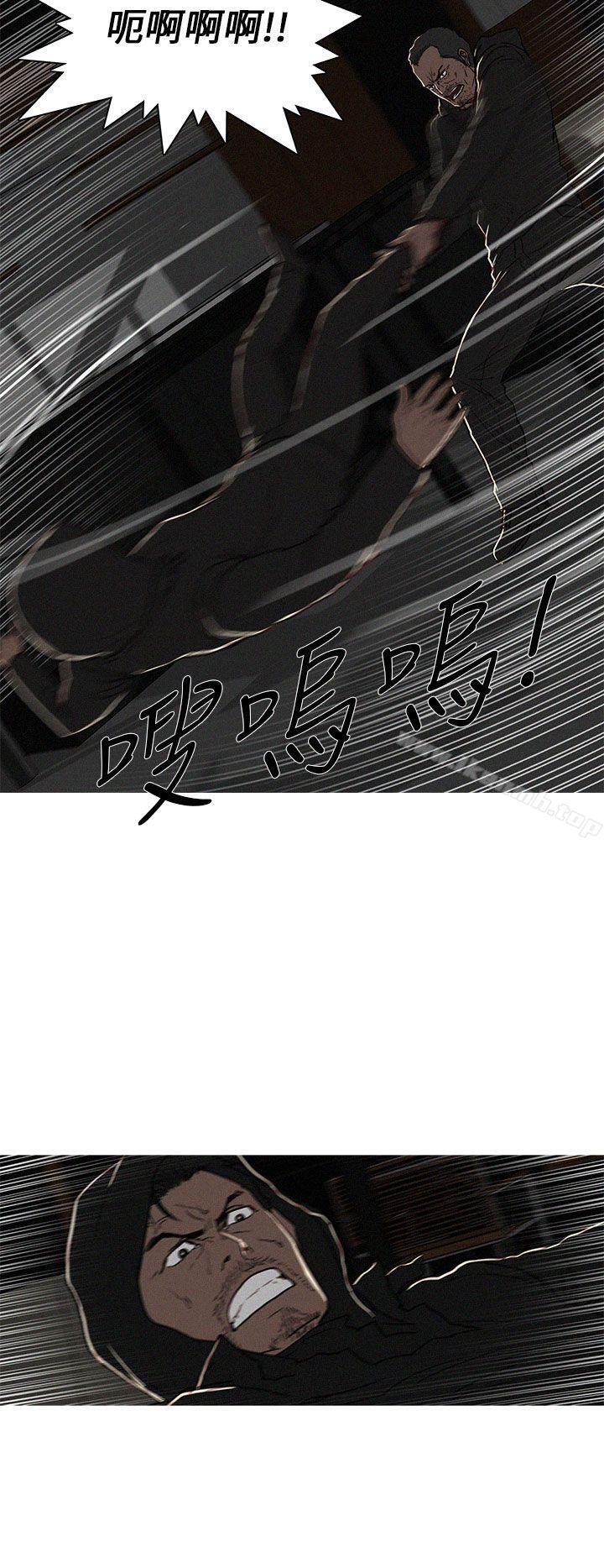 BURST第23话