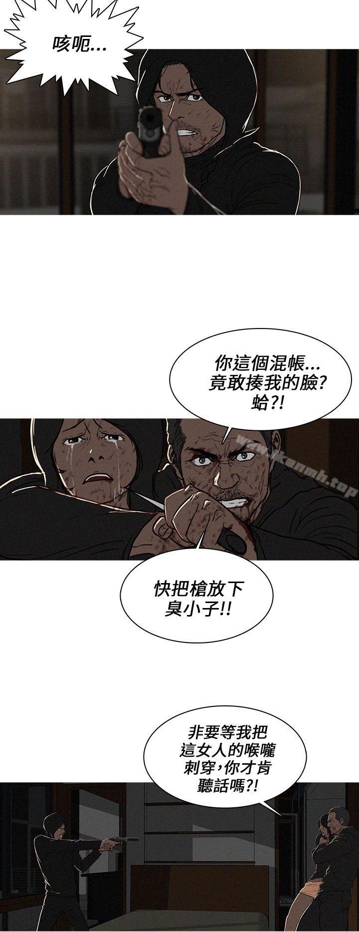 BURST第24话
